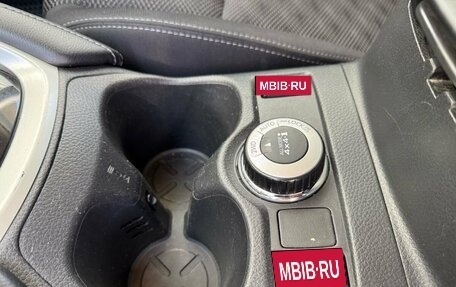 Nissan Qashqai, 2015 год, 1 567 500 рублей, 21 фотография