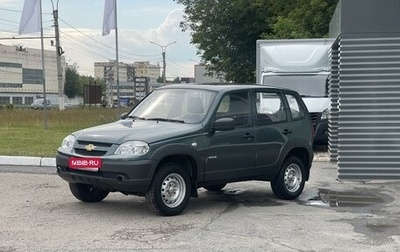 Chevrolet Niva I рестайлинг, 2015 год, 645 000 рублей, 1 фотография