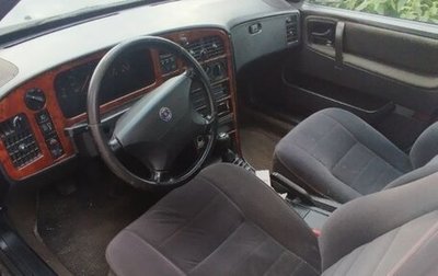 Saab 9000 I, 1995 год, 200 000 рублей, 1 фотография