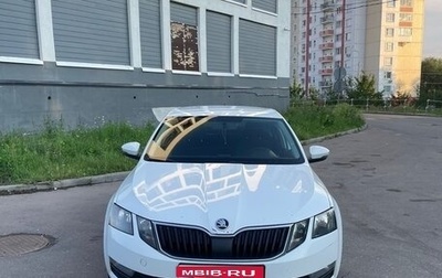 Skoda Octavia, 2019 год, 980 000 рублей, 1 фотография