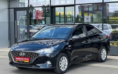 Hyundai Solaris II рестайлинг, 2021 год, 1 655 000 рублей, 1 фотография