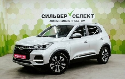 Chery Tiggo 4 I рестайлинг, 2021 год, 1 500 000 рублей, 1 фотография