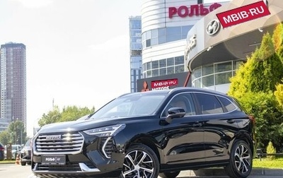 Haval Jolion, 2023 год, 1 714 000 рублей, 1 фотография
