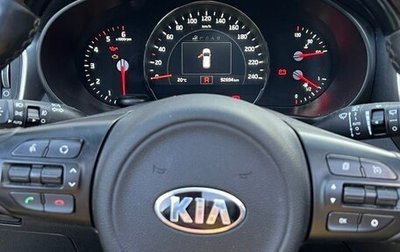 KIA Sorento III Prime рестайлинг, 2016 год, 2 700 000 рублей, 1 фотография