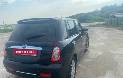 Lifan Smily I (330) рестайлинг, 2012 год, 235 000 рублей, 1 фотография