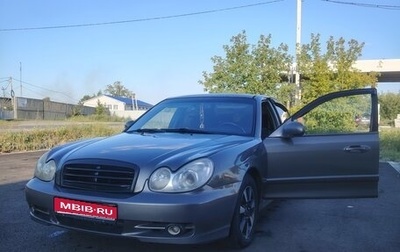 Hyundai Sonata IV рестайлинг, 2004 год, 465 000 рублей, 1 фотография