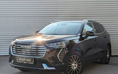 Haval Jolion, 2023 год, 1 685 000 рублей, 1 фотография