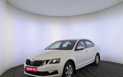 Skoda Octavia, 2020 год, 1 550 000 рублей, 1 фотография