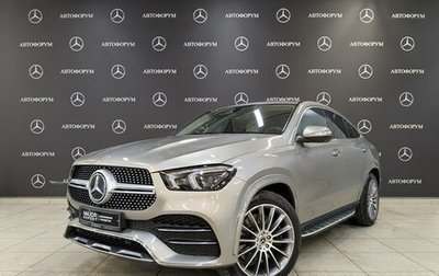 Mercedes-Benz GLE Coupe, 2020 год, 7 950 000 рублей, 1 фотография