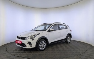 KIA Rio IV, 2021 год, 1 075 000 рублей, 1 фотография
