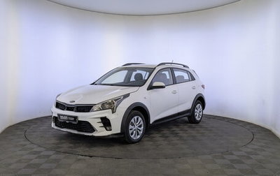 KIA Rio IV, 2021 год, 1 075 000 рублей, 1 фотография