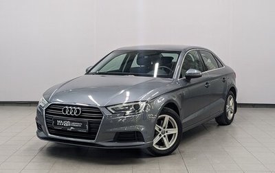 Audi A3, 2020 год, 2 100 000 рублей, 1 фотография