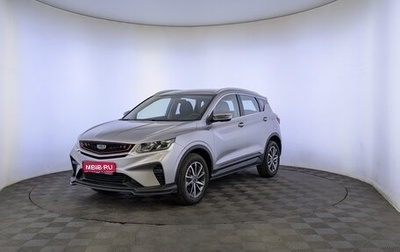 Geely Coolray I, 2023 год, 1 845 000 рублей, 1 фотография