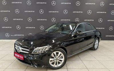Mercedes-Benz C-Класс, 2019 год, 2 850 000 рублей, 1 фотография
