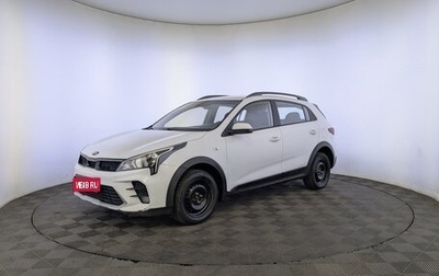 KIA Rio IV, 2021 год, 1 225 000 рублей, 1 фотография