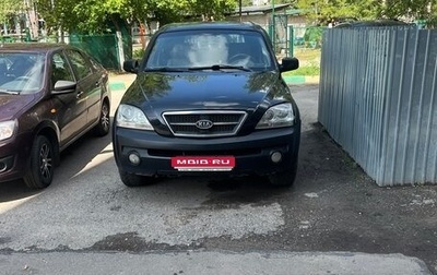 KIA Sorento IV, 2002 год, 360 000 рублей, 1 фотография