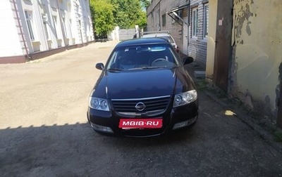 Nissan Almera Classic, 2010 год, 770 000 рублей, 1 фотография