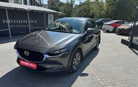 Mazda CX-30 I, 2021 год, 2 550 000 рублей, 1 фотография
