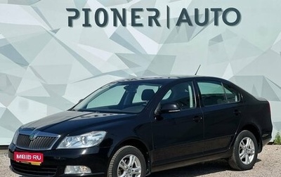 Skoda Octavia, 2012 год, 1 010 000 рублей, 1 фотография