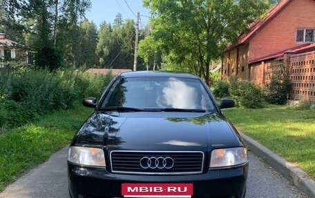 Audi A6, 2002 год, 560 000 рублей, 36 фотография