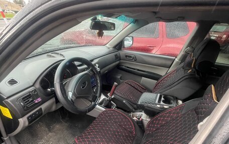 Subaru Forester, 2007 год, 975 000 рублей, 5 фотография