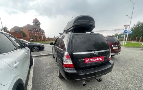 Subaru Forester, 2007 год, 975 000 рублей, 2 фотография