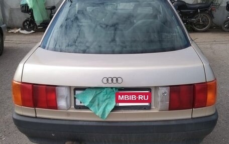 Audi 80, 1991 год, 215 000 рублей, 8 фотография