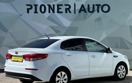 KIA Rio III рестайлинг, 2015 год, 1 070 000 рублей, 4 фотография