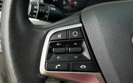 Hyundai Solaris II рестайлинг, 2021 год, 1 655 000 рублей, 14 фотография