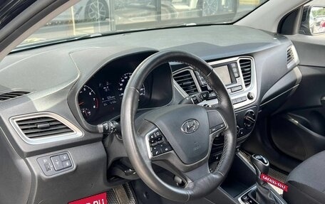 Hyundai Solaris II рестайлинг, 2021 год, 1 655 000 рублей, 8 фотография