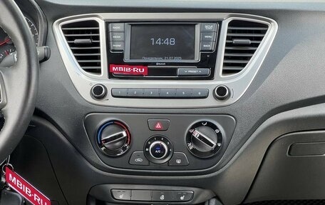 Hyundai Solaris II рестайлинг, 2021 год, 1 655 000 рублей, 9 фотография