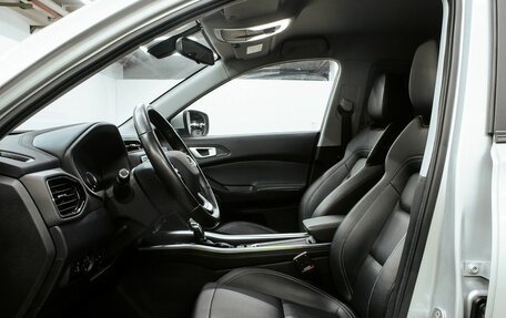 Chery Tiggo 4 I рестайлинг, 2021 год, 1 500 000 рублей, 12 фотография