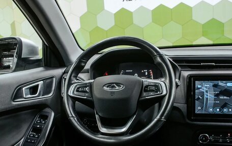 Chery Tiggo 4 I рестайлинг, 2021 год, 1 500 000 рублей, 15 фотография