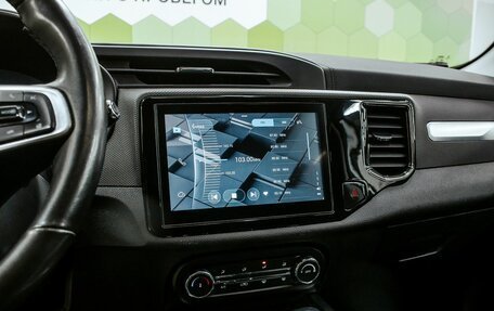 Chery Tiggo 4 I рестайлинг, 2021 год, 1 500 000 рублей, 19 фотография