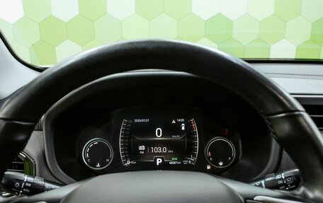Chery Tiggo 4 I рестайлинг, 2021 год, 1 500 000 рублей, 16 фотография