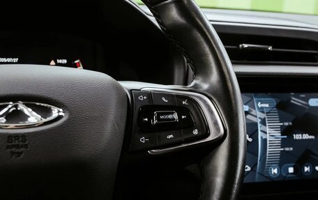Chery Tiggo 4 I рестайлинг, 2021 год, 1 500 000 рублей, 18 фотография