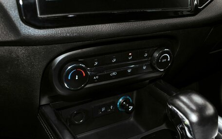 Chery Tiggo 4 I рестайлинг, 2021 год, 1 500 000 рублей, 20 фотография