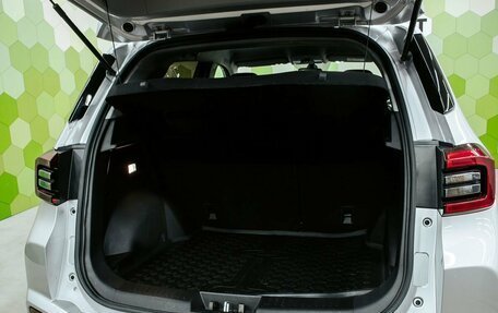 Chery Tiggo 4 I рестайлинг, 2021 год, 1 500 000 рублей, 26 фотография