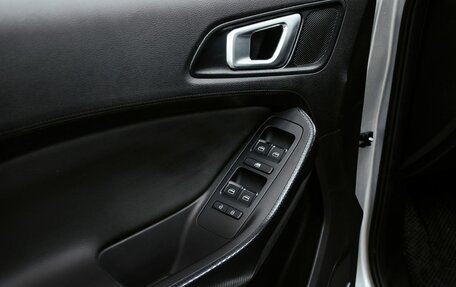 Chery Tiggo 4 I рестайлинг, 2021 год, 1 500 000 рублей, 23 фотография