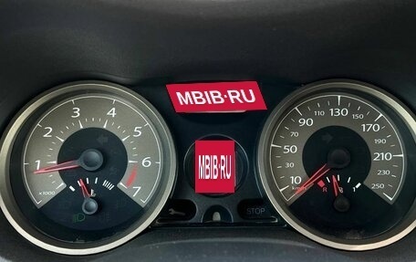 Renault Megane II, 2007 год, 499 000 рублей, 17 фотография