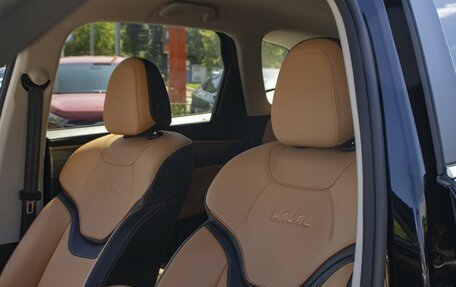 Haval Jolion, 2023 год, 1 714 000 рублей, 15 фотография