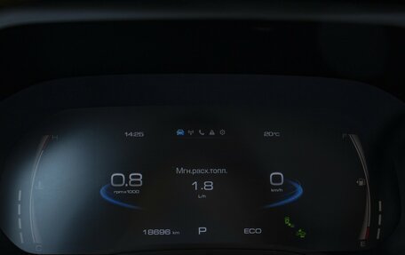 Haval Jolion, 2023 год, 1 714 000 рублей, 11 фотография