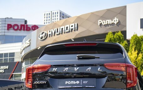 Haval Jolion, 2023 год, 1 714 000 рублей, 21 фотография