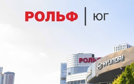 Haval Jolion, 2023 год, 1 714 000 рублей, 32 фотография