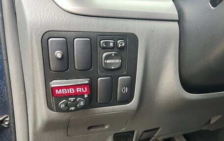 Toyota Land Cruiser Prado 120 рестайлинг, 2006 год, 1 880 000 рублей, 10 фотография