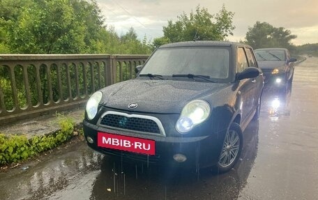 Lifan Smily I (330) рестайлинг, 2012 год, 235 000 рублей, 12 фотография