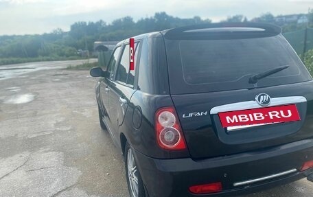 Lifan Smily I (330) рестайлинг, 2012 год, 235 000 рублей, 3 фотография