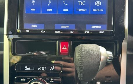 Toyota Roomy I, 2022 год, 1 499 000 рублей, 13 фотография