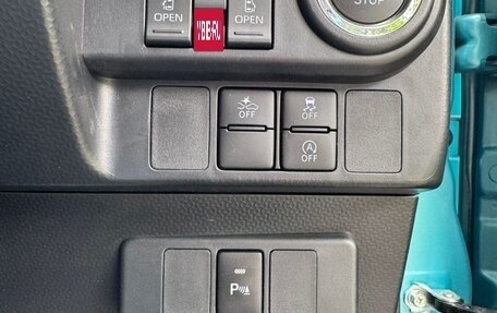 Toyota Roomy I, 2022 год, 1 499 000 рублей, 23 фотография