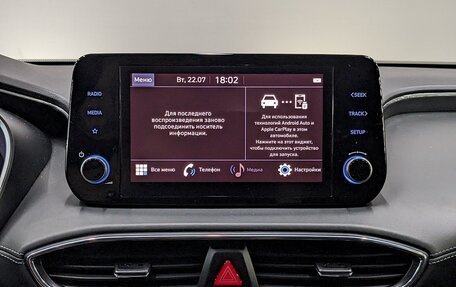 Hyundai Santa Fe IV, 2023 год, 3 155 000 рублей, 4 фотография
